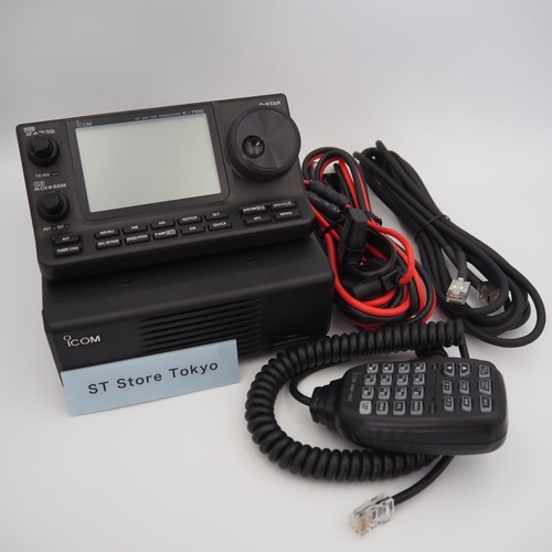 Icom 7100 all - mode, ham