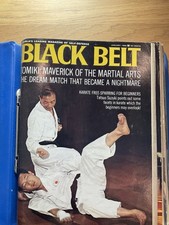 Rear 1969 Full Set Black Belt Magazine 12 Issues Complete Year In Ring Binder