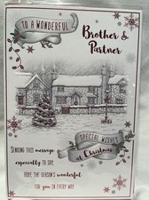 brother and partner Christmas card / Christmas card for brother and partner