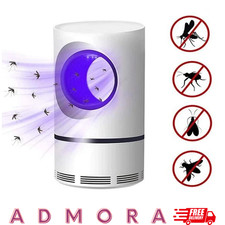 ELECTRIC USB INSECT MOSQUITO