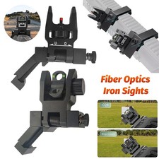 Front Rear Tactical Fiber