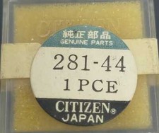 Citizen 9050A Vintage Display