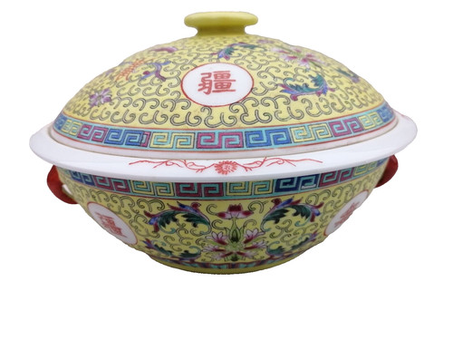 Chinese longivety tureen - chinese,
