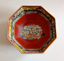 Vintage " Mason's" Ironstone