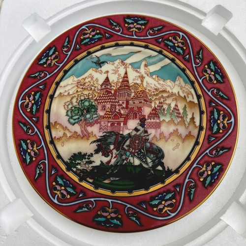 Villeroy boch heinrich - boch,