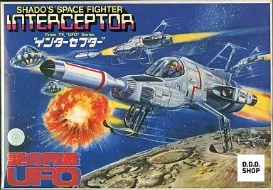 Interceptor ufo series - interceptor,
