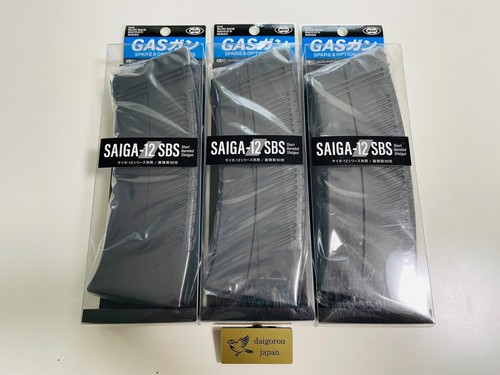 Set tokyo marui g - set】tokyo, g-81
