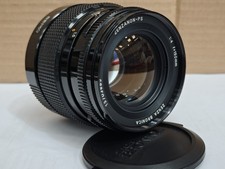 Zenza Bronica Zenzanon-PS