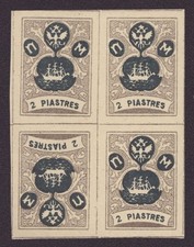 "Wild" Levant 1919 - 2 Pastres - * / MH - Cinderella - Tete Cup (IV)