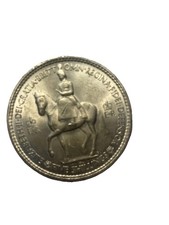 1953 Five Shilling Coronation Coin Queen Elizabeth II