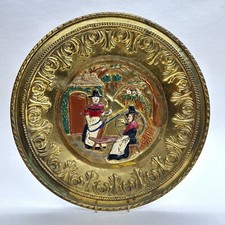 VINTAGE BRASS EMBOSSED WALL PLATE PAINTED DUTCH SCENE COUNTRY FARMHOUSE CHARGER