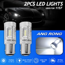 2x 380 1157 BAY15d P21/5W LED