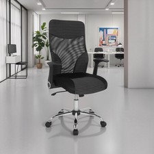 Commercial Office Chair Black