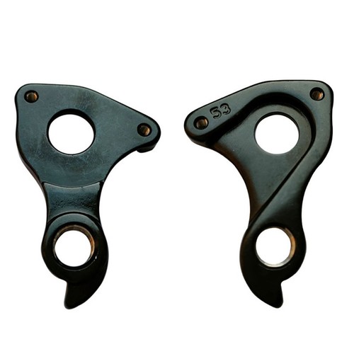 Mtb cycling bike rear - mtb,