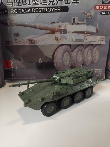 Scale centauro tank - scale,
