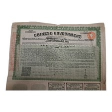 Chinese Government Bond 1925 8% Sterling Treasury Note w/ Coupons Antique