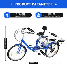 Inch adult trike tricycle - adult,