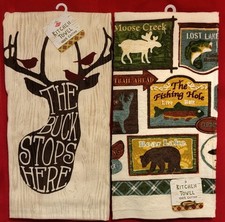 Two (2) Ritz Kitchen Towels