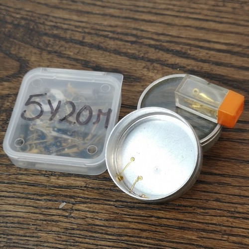 Lot vintage mixed watch - lot, of