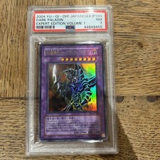 Dark Paladin Ee1-jp160 2004