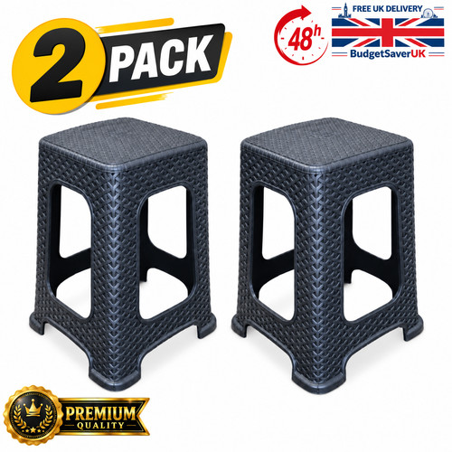 2pack plastic rattan stool - 2pack,