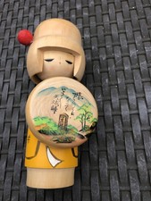 19cm Japanese Kokeshi Doll - Vintage Collectible- Antique Wooden Folk Art #1011