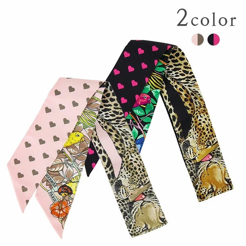 Hermes twilly jungle love - hermes,