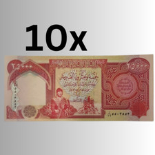 10x25000 Iraqi Dinar Note very