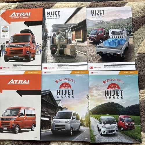Daihatsu atrai hijet cargo - hijet,
