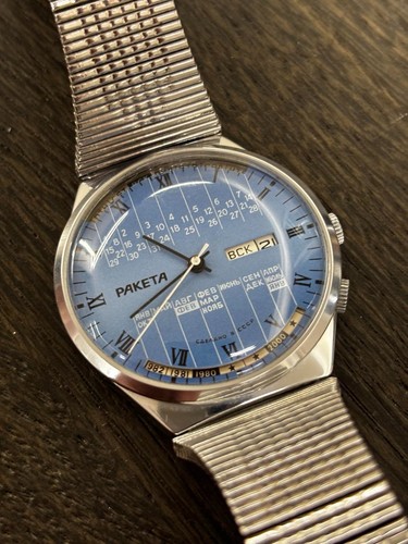Vintage raketa soviet - raketa,