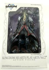 Kingdom Hearts Play Arts Vol