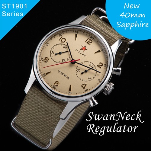 Seagull 1963 st1901 40mm - seagull,