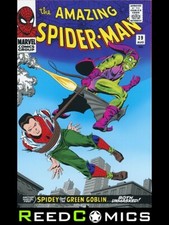 MIGHTY MARVEL MASTERWORKS