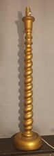 Very Tall Antique Early 20th