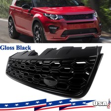 Fits 2016-2019 Land Rover