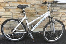 LAND ROVER LYRA WOMEN'S MOUNTAIN BIKE ~ 21 GEAR ~ GEL SEAT W/ SUSPENSION ~ WHITE