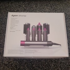 Dyson Airwrap  DISPLAY STAND