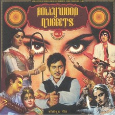 Various Artists - Bollywood