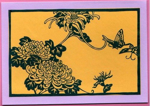 Vintage traditional chinese - vintage,