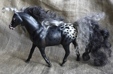 Customized Vintage JULIP Horse