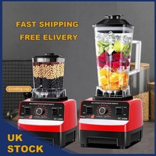 2L Commercial Food Blender