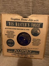 Old gramophone record