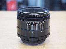 Helios 44-2 58mm F2 M42 Screw