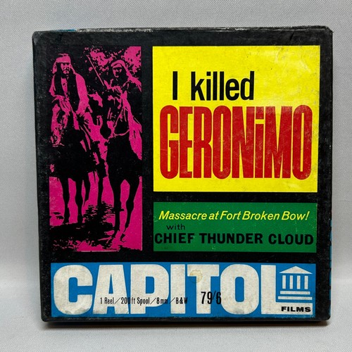 Vintage 8mm killed - vintage, i