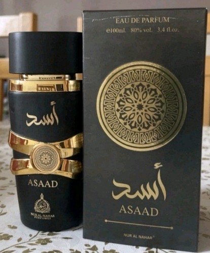 Mens nur nahar asaad 100ml - al-nahar,
