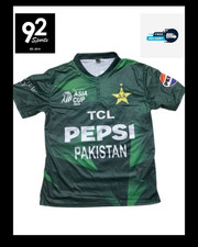 Pakistan 2025 Asia Cup