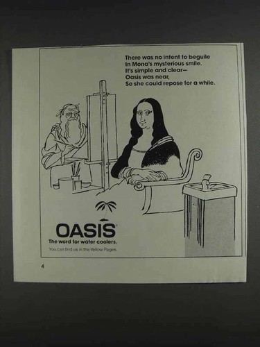 1980 oasis water cooler - oasis,