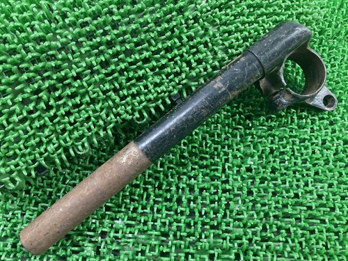 Rz250r separate handlebar - separate,