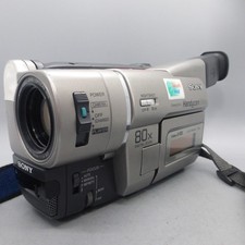 Sony Handycam CCD-TRV57E