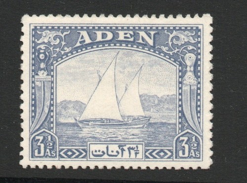 Aden 1937 dhows - aden,